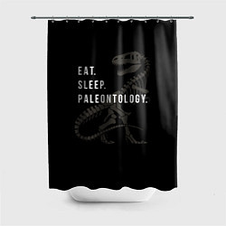 Шторка для ванной Eat sleep paleontology