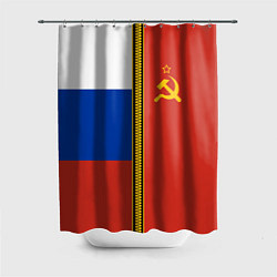 Шторка для душа Россия и СССР, цвет: 3D-принт