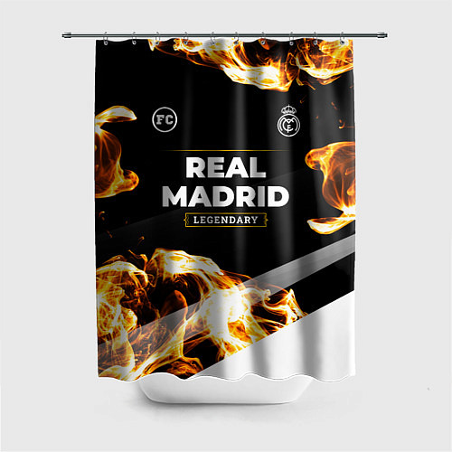 Шторка для ванной Real Madrid legendary sport fire / 3D-принт – фото 1