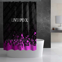 Шторка для душа Liverpool pro football посередине, цвет: 3D-принт — фото 2
