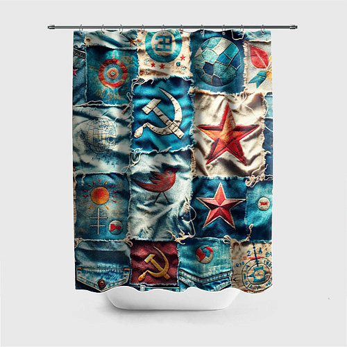 Шторка для ванной Пэчворк джинсы из СССР / 3D-принт – фото 1
