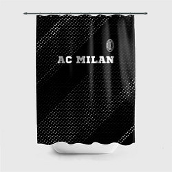 Шторка для ванной AC Milan sport на темном фоне посередине