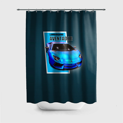 Шторка для ванной Спортивная итальянская машина Lamborghini Aventado / 3D-принт – фото 1