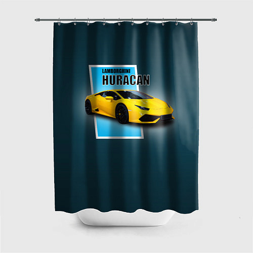 Шторка для ванной Спортивная итальянская машина Lamborghini Huracan / 3D-принт – фото 1