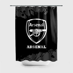 Шторка для ванной Arsenal sport на темном фоне