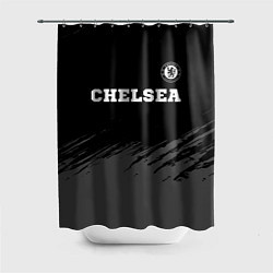 Шторка для ванной Chelsea sport на темном фоне посередине