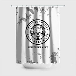 Шторка для ванной Leicester City sport на светлом фоне