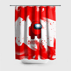 Шторка для душа Амонг ас красный огонь, цвет: 3D-принт