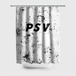 Шторка для ванной PSV dirty ice
