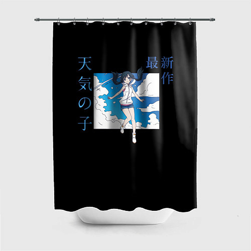 Шторка для ванной Дитя погоды - Макото Синкай / 3D-принт – фото 1