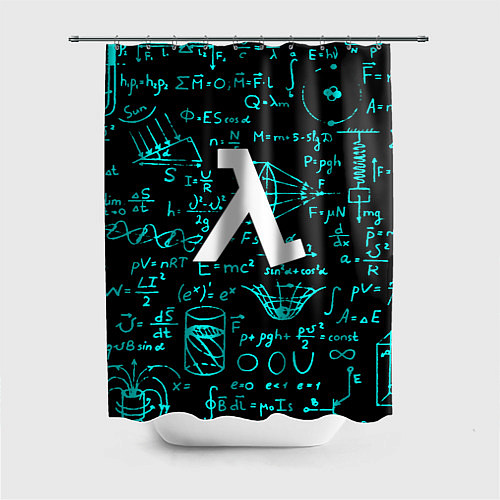 Шторка для ванной Half life matematic freeman / 3D-принт – фото 1