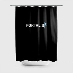 Шторка для душа Portal 2 logo, цвет: 3D-принт