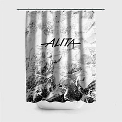 Шторка для душа Alita white graphite, цвет: 3D-принт