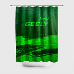 Шторка для ванной Geely - green gradient посередине