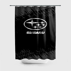 Шторка для душа Subaru speed на темном фоне со следами шин, цвет: 3D-принт