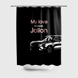 Шторка для ванной My love Haval Jolion чёрно-розовый