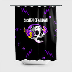 Шторка для душа System of a Down неоновый череп, цвет: 3D-принт