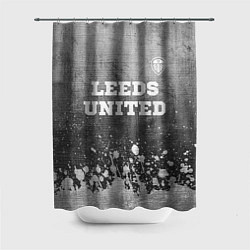 Шторка для ванной Leeds United - grey gradient посередине