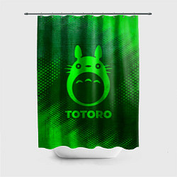 Шторка для ванной Totoro - green gradient