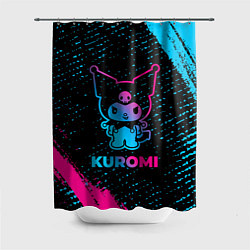 Шторка для ванной Kuromi - neon gradient