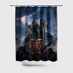 Шторка для ванной Люмериус Path of exile 2