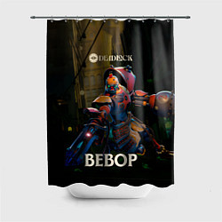 Шторка для душа Bebop Deadlock, цвет: 3D-принт