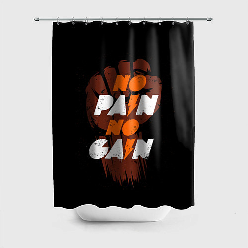 Шторка для ванной Без усилий нет результата / 3D-принт – фото 1