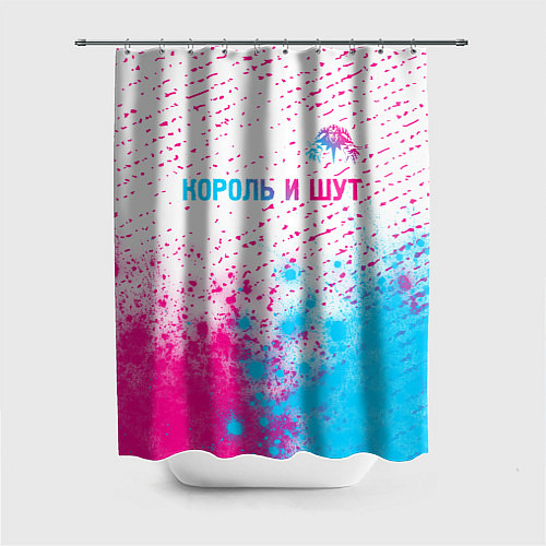 Шторка для ванной Король и Шут neon gradient style посередине / 3D-принт – фото 1