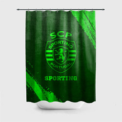 Шторка для ванной Sporting - green gradient