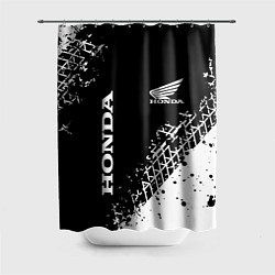 Шторка для душа Honda - следы от шин, цвет: 3D-принт