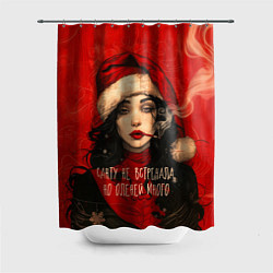 Шторка для ванной Санту не встречала - но оленей много