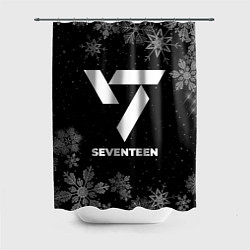 Шторка для ванной Снежный Seventeen