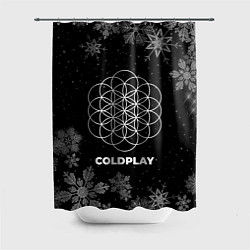 Шторка для ванной Снежный Coldplay