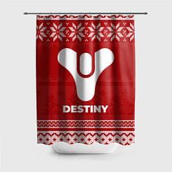 Шторка для ванной Новогодний Destiny