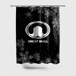 Шторка для ванной Снежный Great Wall