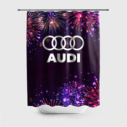 Шторка для ванной Праздничный Audi