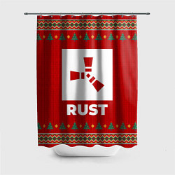 Шторка для ванной Rust new year