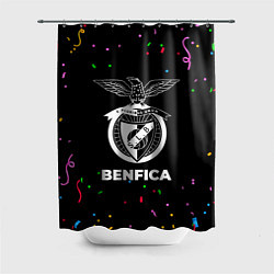 Шторка для ванной Benfica конфети