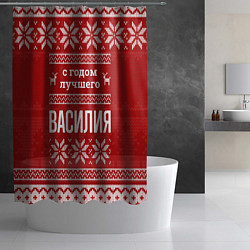 Шторка для душа С годом лучшего Василия с оленями, цвет: 3D-принт — фото 2