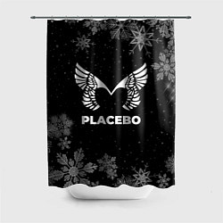 Шторка для ванной Снежный Placebo