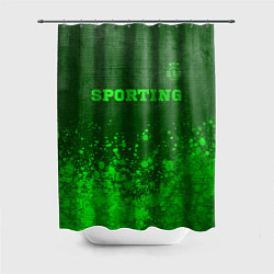 Шторка для ванной Sporting - green gradient посередине