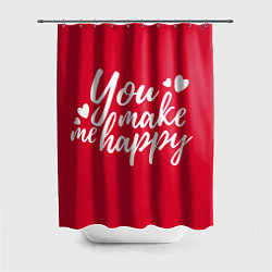 Шторка для ванной You make me happy red надпись