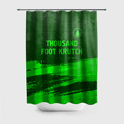 Шторка для ванной Thousand Foot Krutch - green gradient посередине