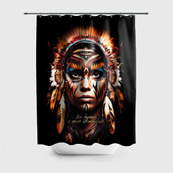 Шторка для ванной Все дуреют с этой косметики