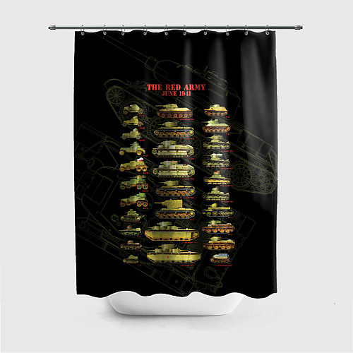 Шторка для ванной Бронетехника СССР на Июнь 1941 / 3D-принт – фото 1