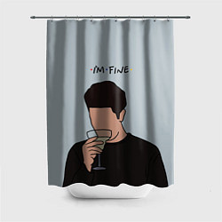 Шторка для ванной Ross - im fine