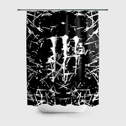Шторка для ванной Monster energy белые штрихи краско