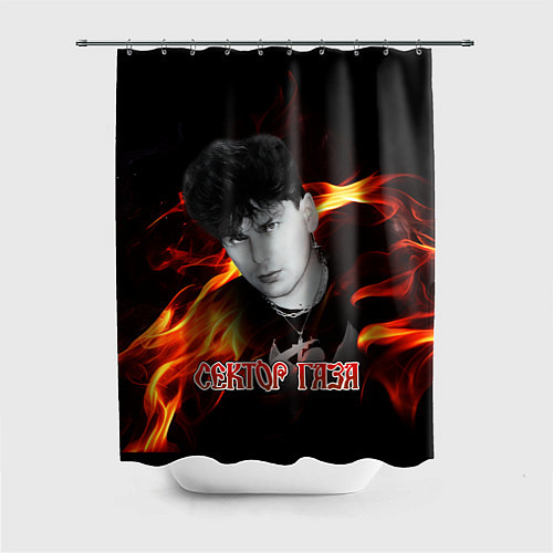 Шторка для ванной Сектор газа фон огня / 3D-принт – фото 1