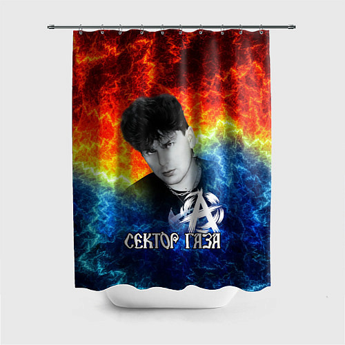 Шторка для ванной Сектор газа Юрий Хой / 3D-принт – фото 1