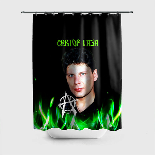 Шторка для ванной Сектор газа зеленый огонь / 3D-принт – фото 1